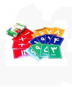 بازی کارت اعداد
